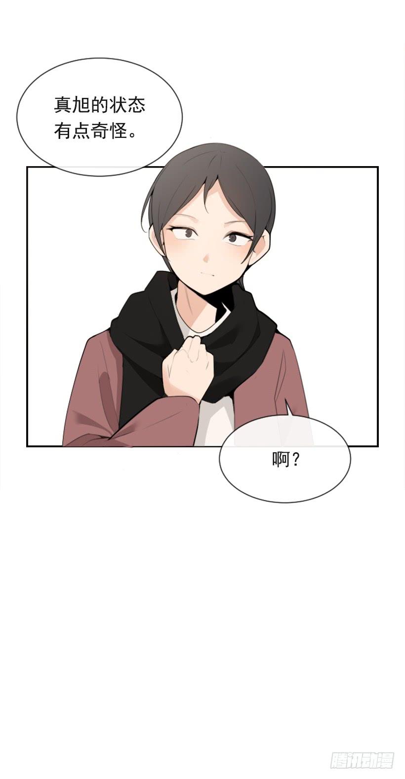 内心虚无48