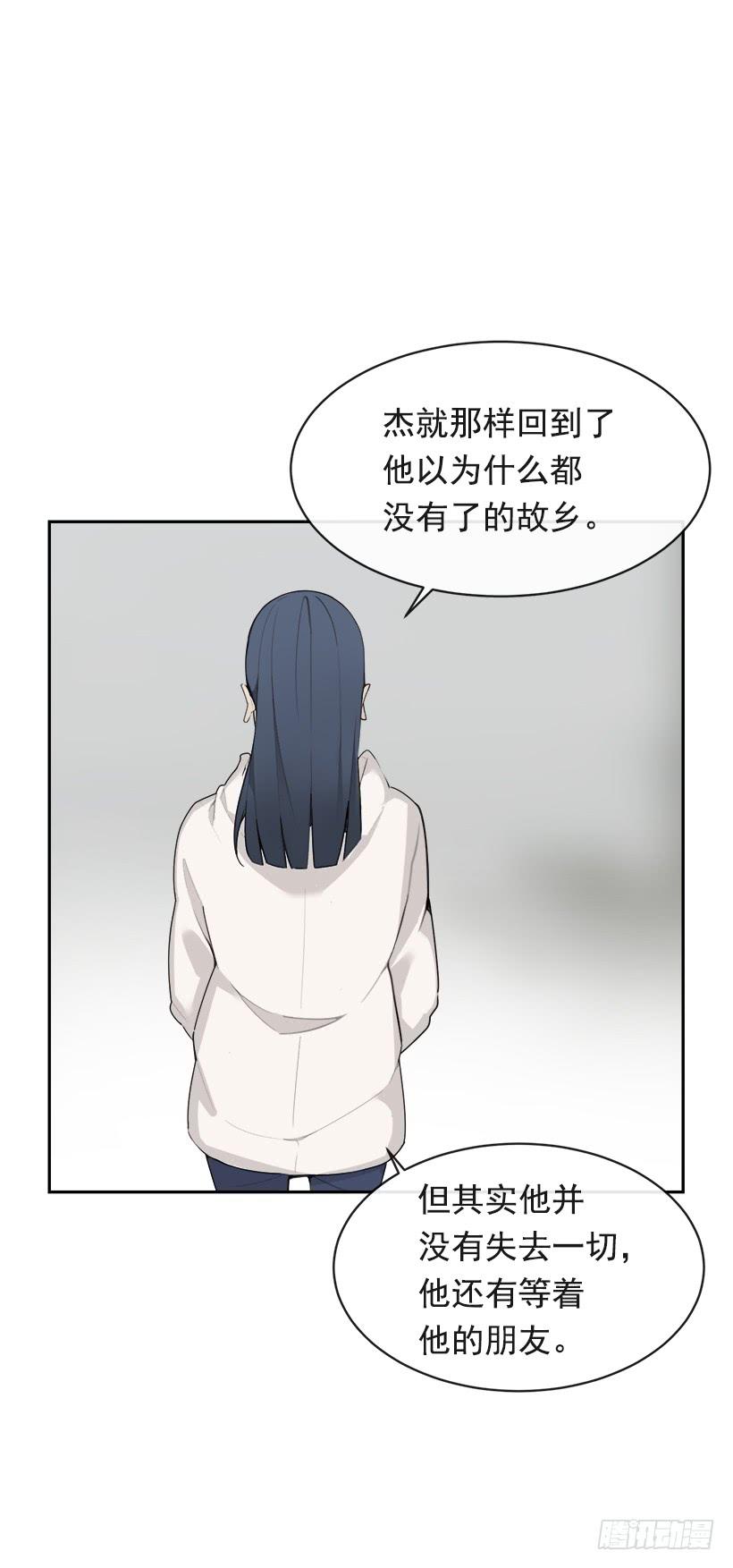逝者已矣38