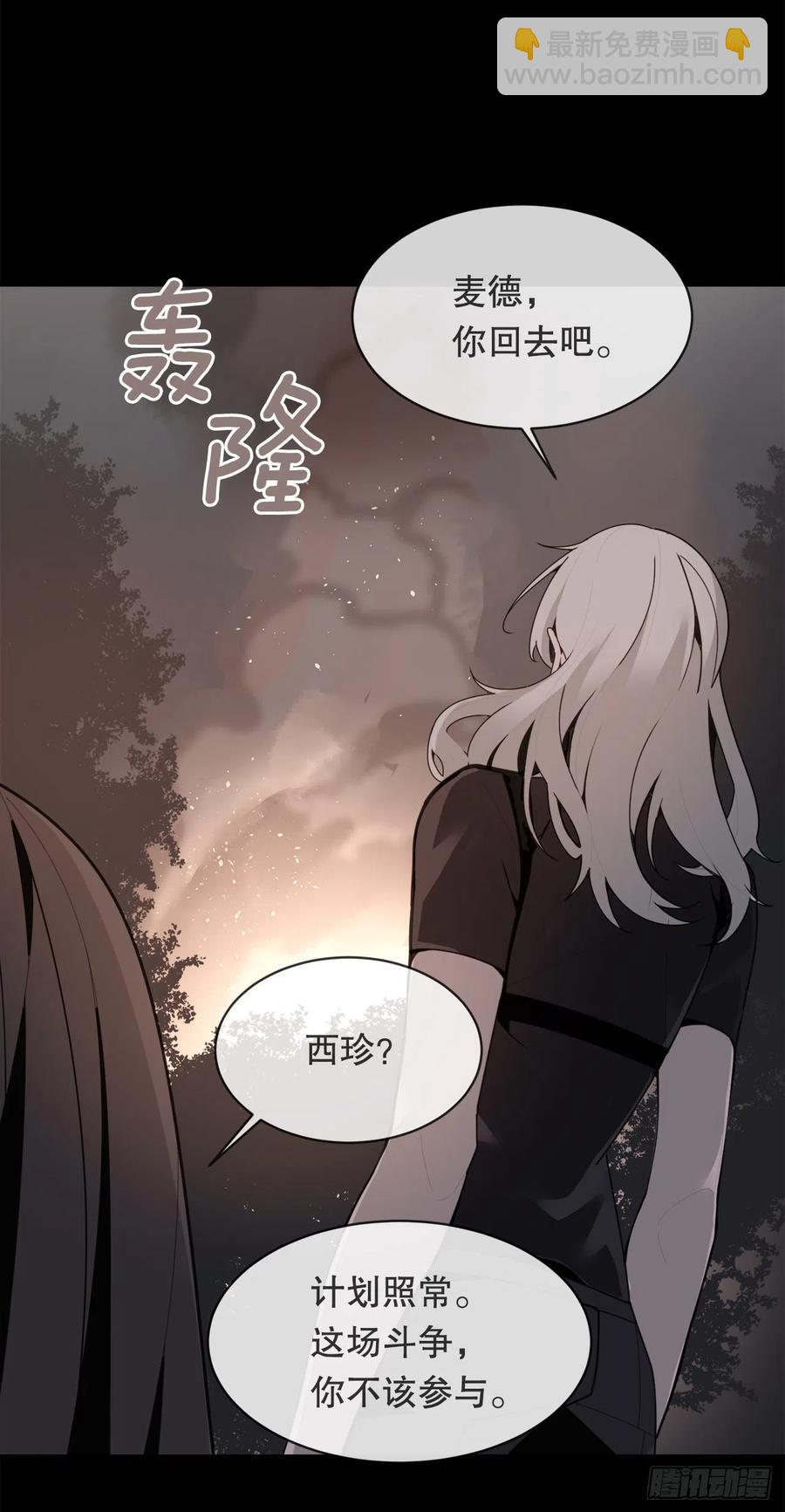 自我证明8