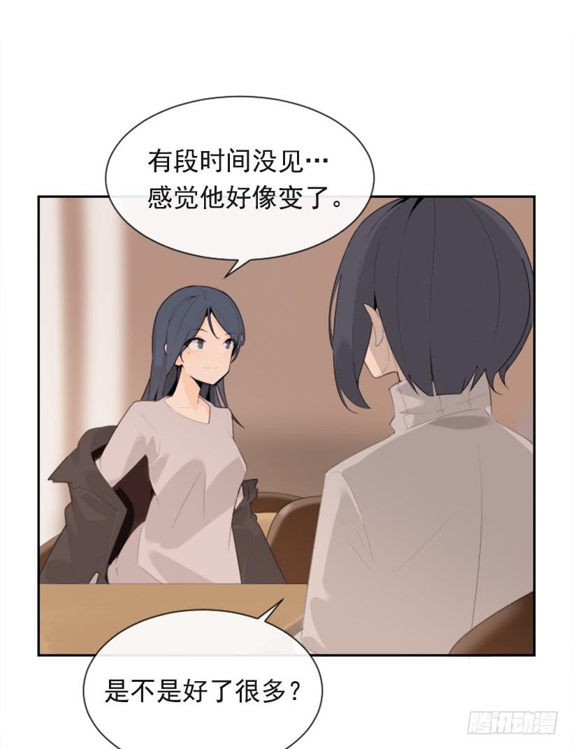 两年光阴26