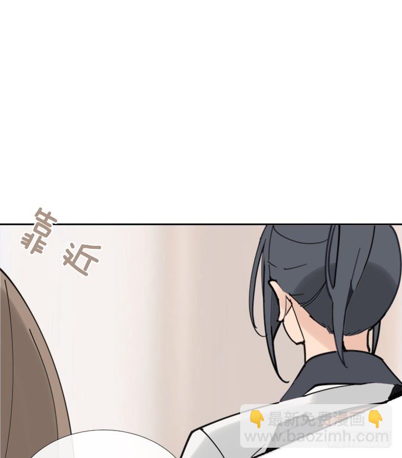 竭尽全力38