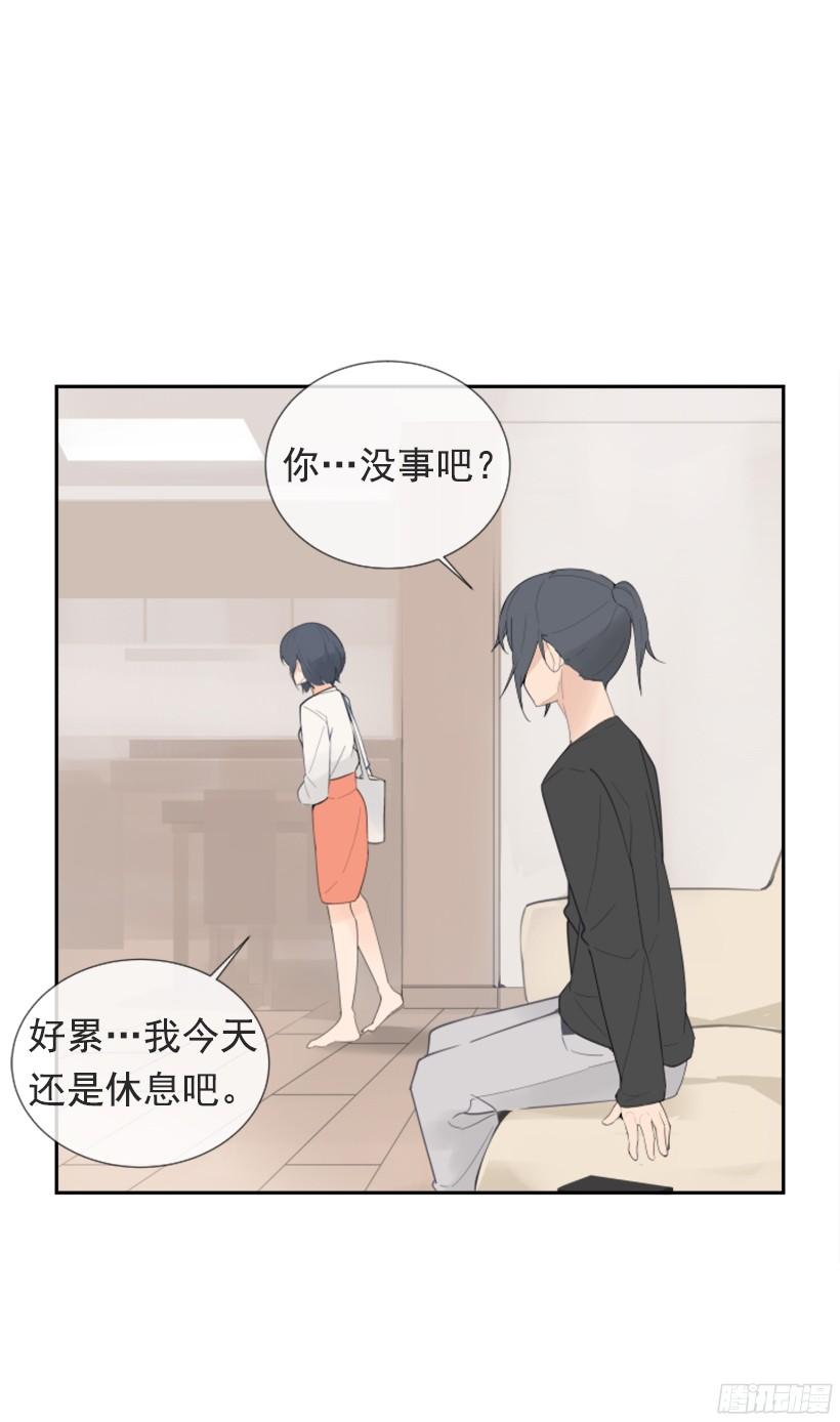 突如其来困扰33