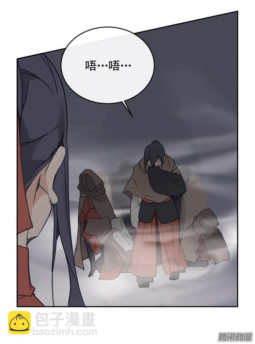谣言2