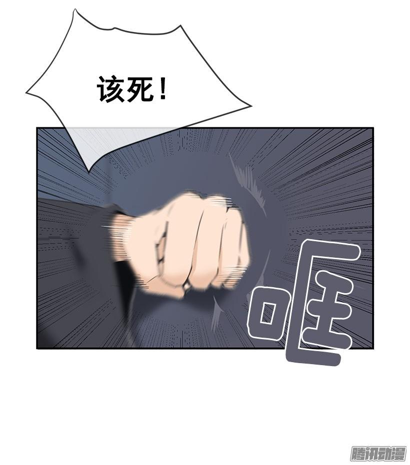 狐狸精8