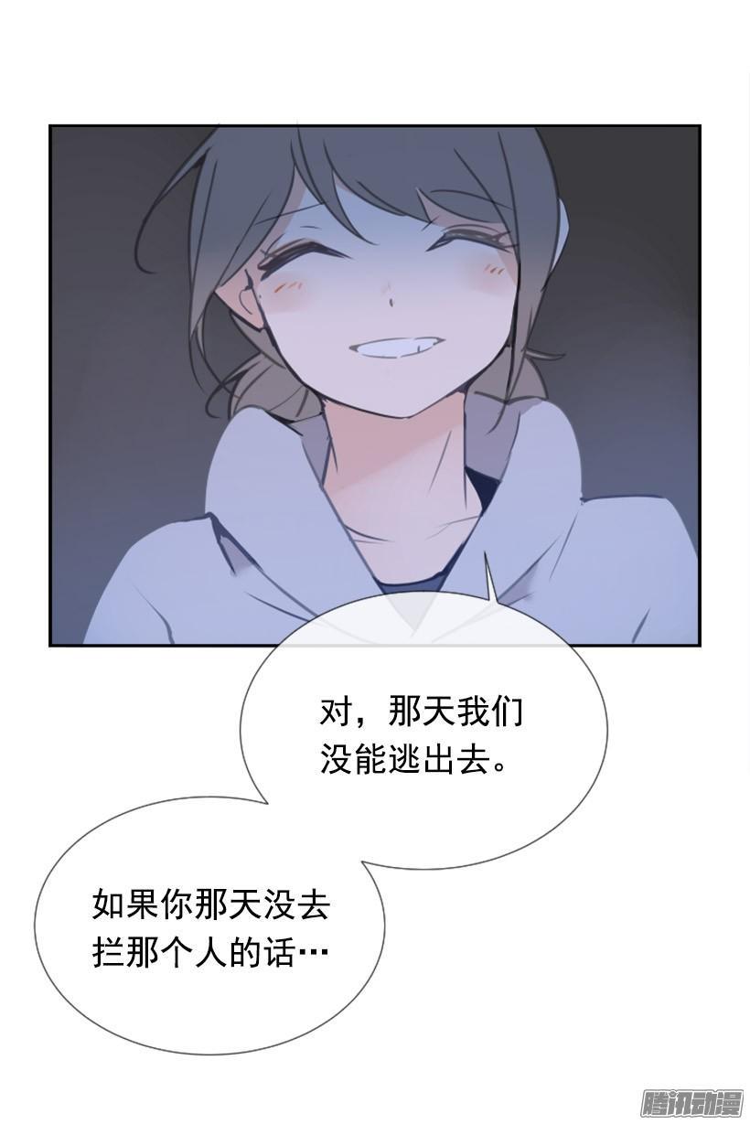 约定36