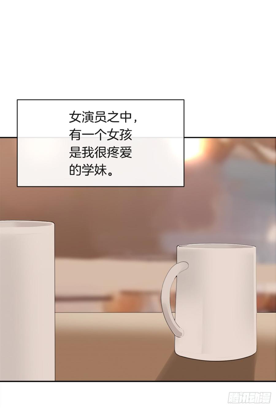 不安分的学长47