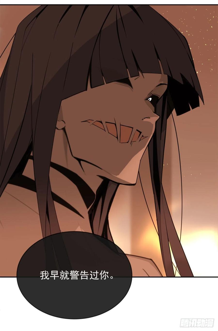 白云神剑出现37