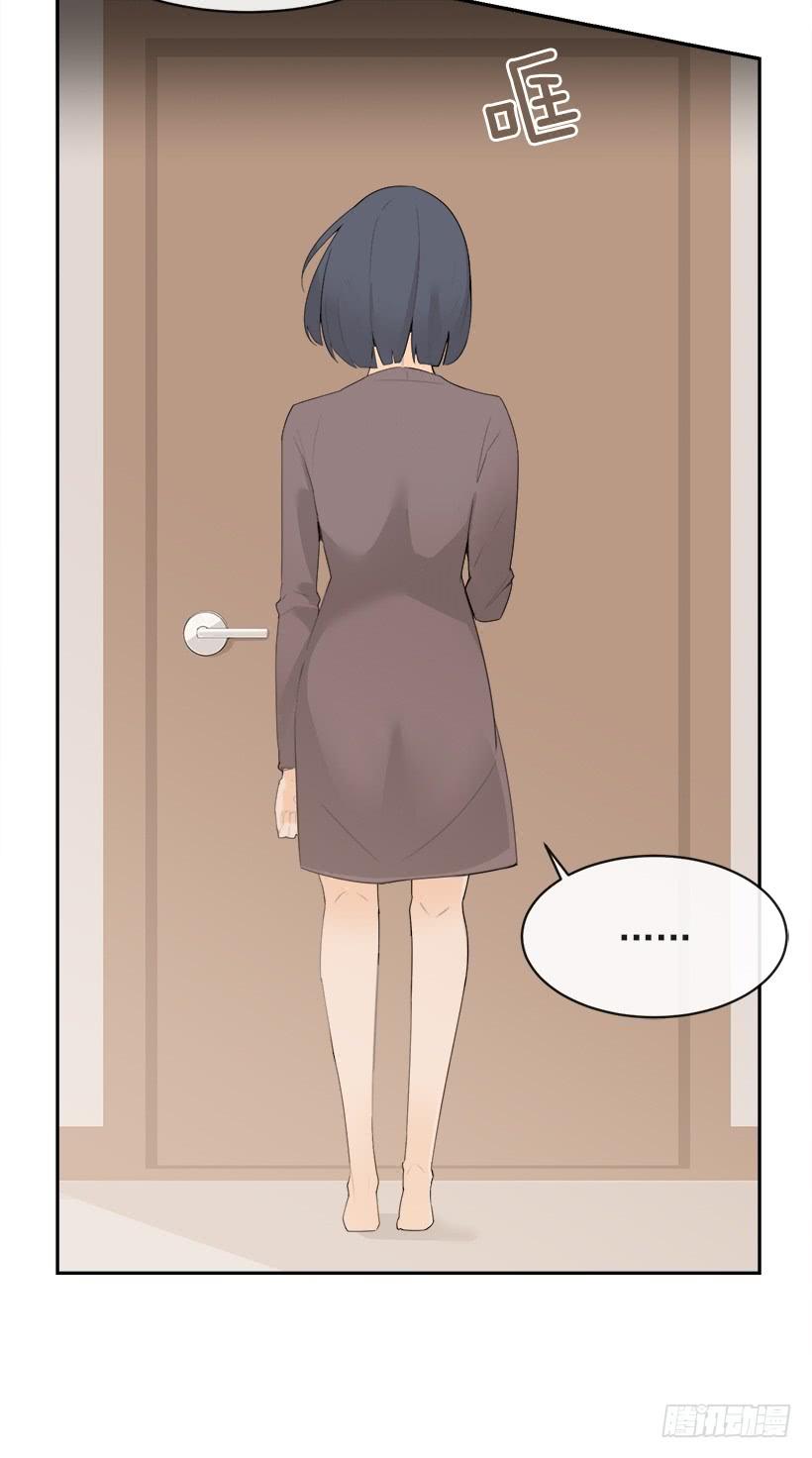 何以解忧16