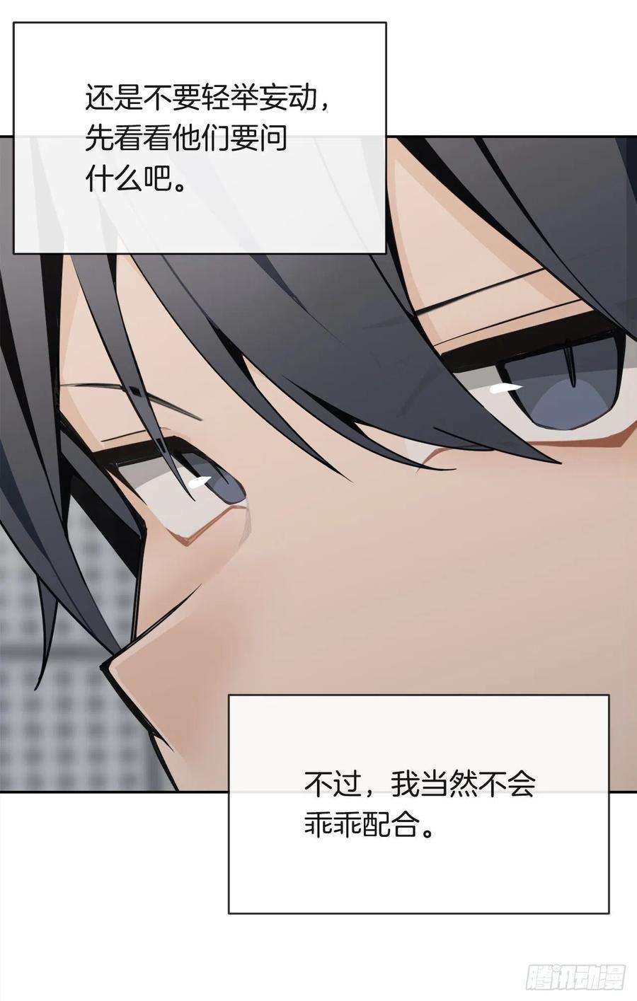 断腕狂魔10