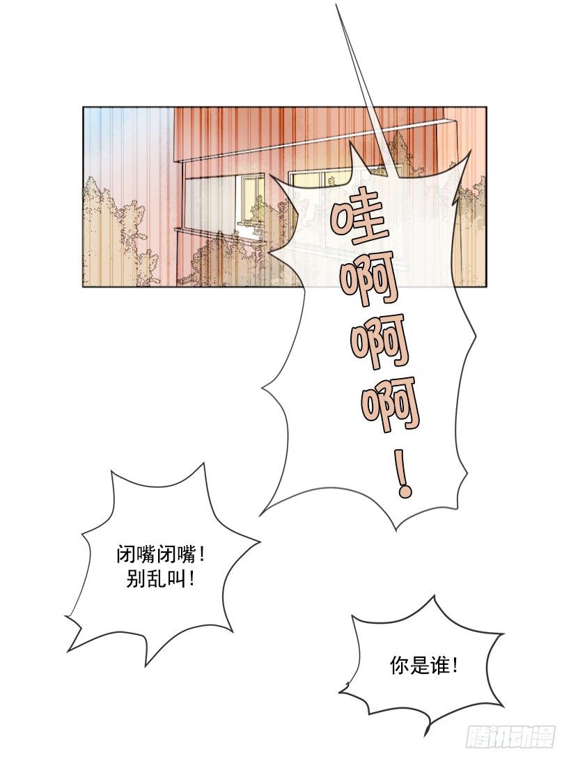 头发变长的哥哥12