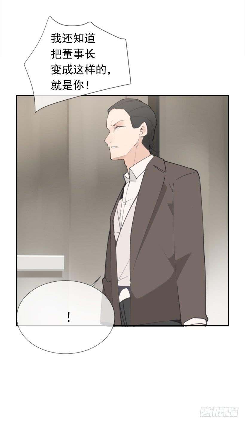 救下人质6