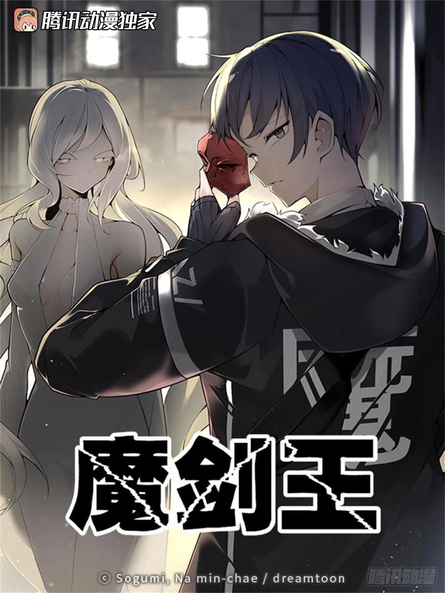 捣毁Guns0