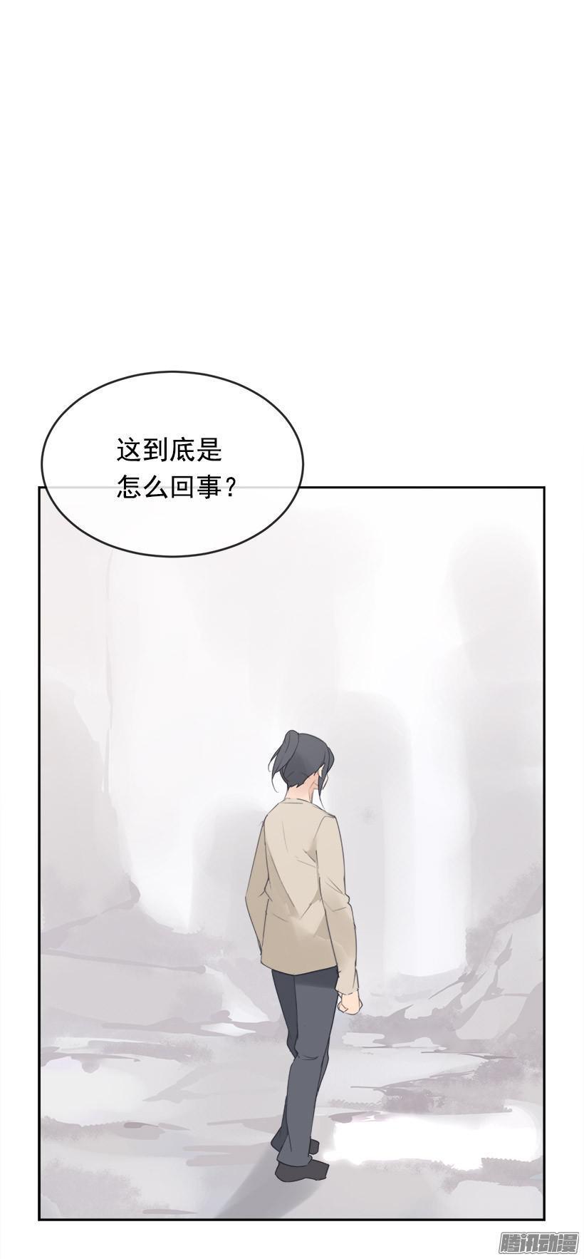 平行世界34