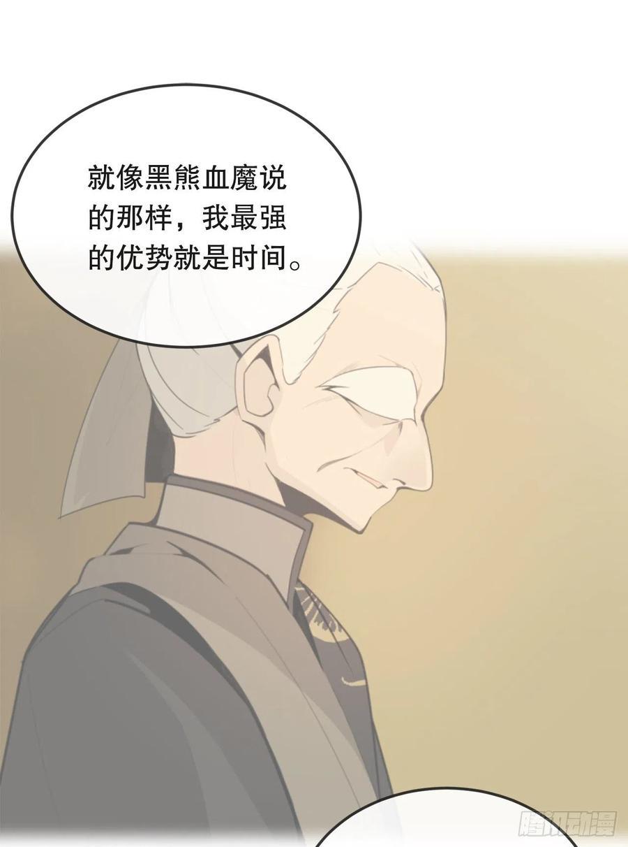 怀孕46