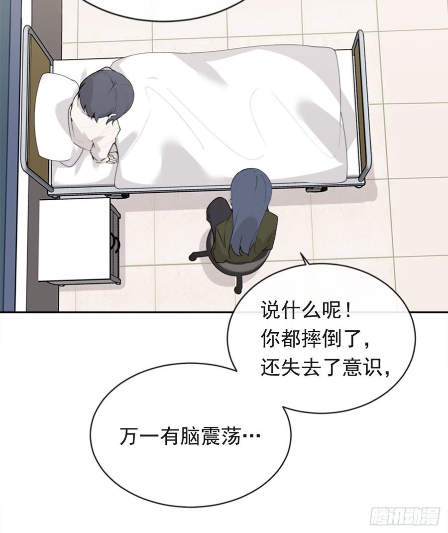 毫发无损51