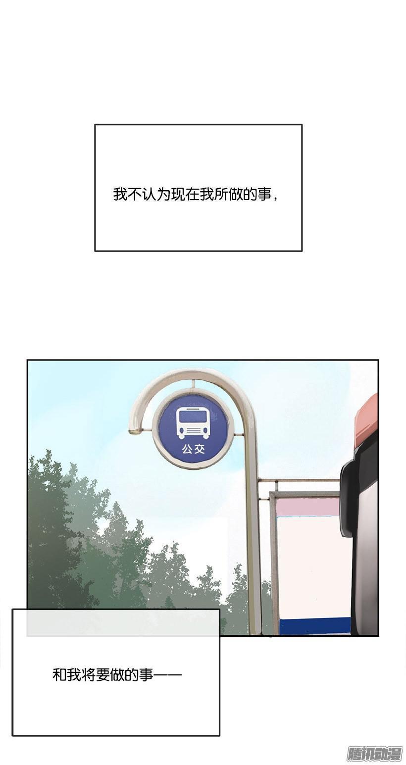 地狱使者1
