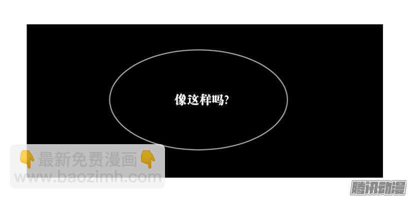 洞穴25