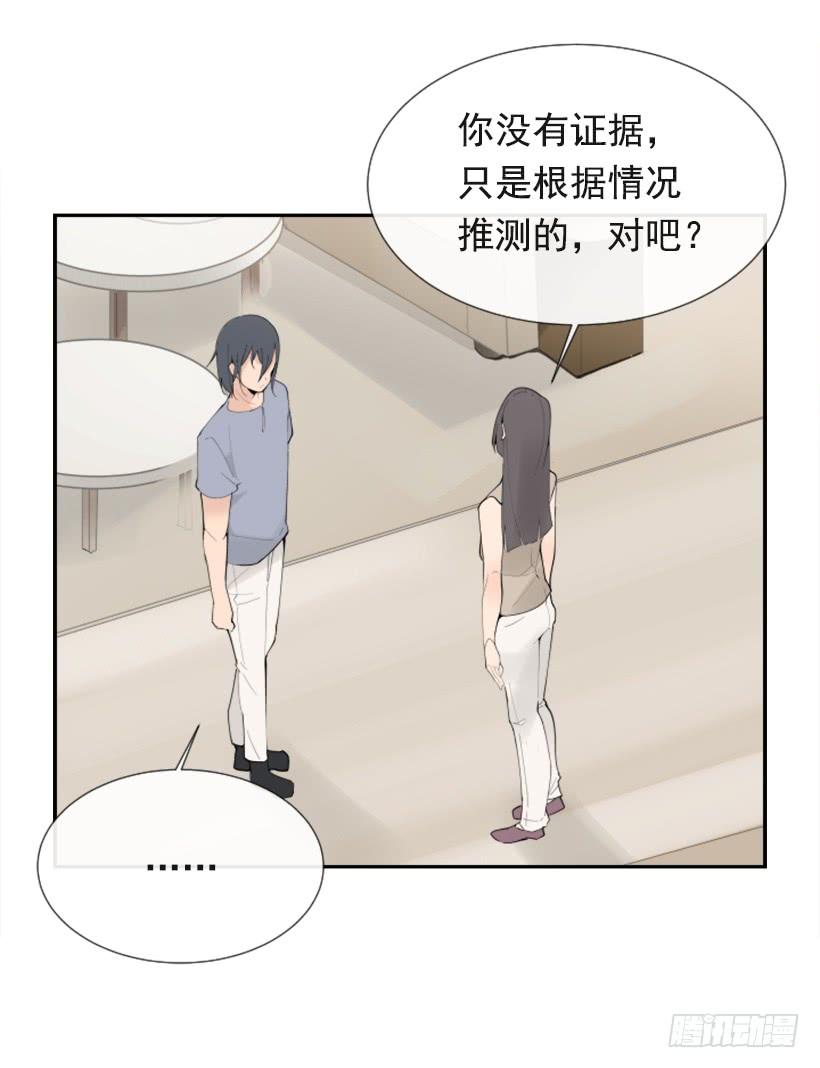 出浴福利44
