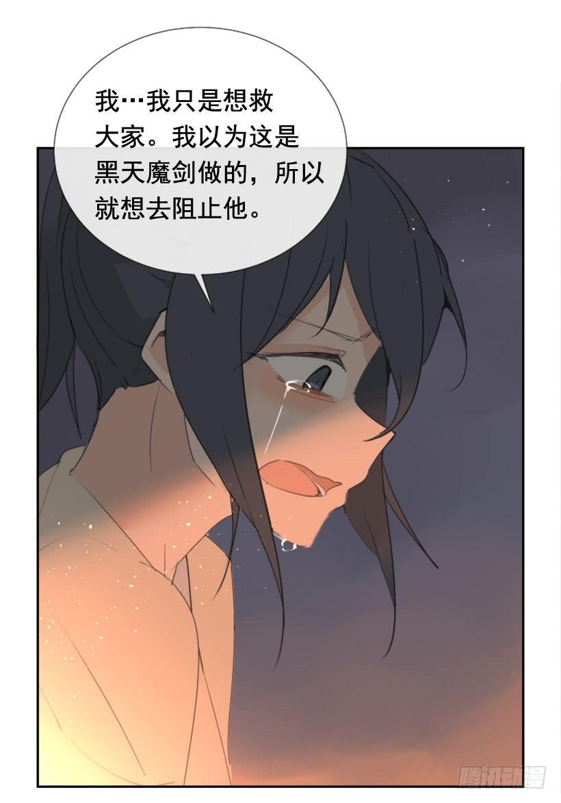 千年监牢的魔物4