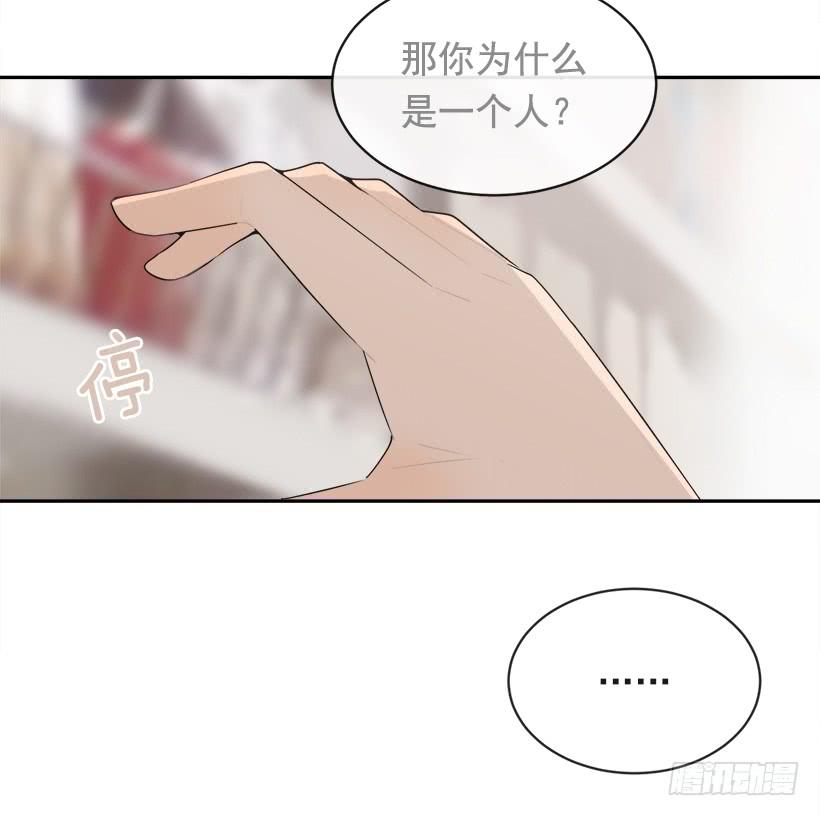 开心到宿醉15