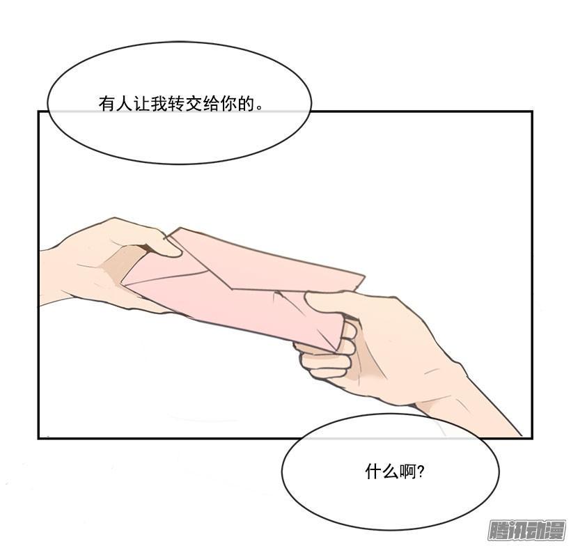 有名16