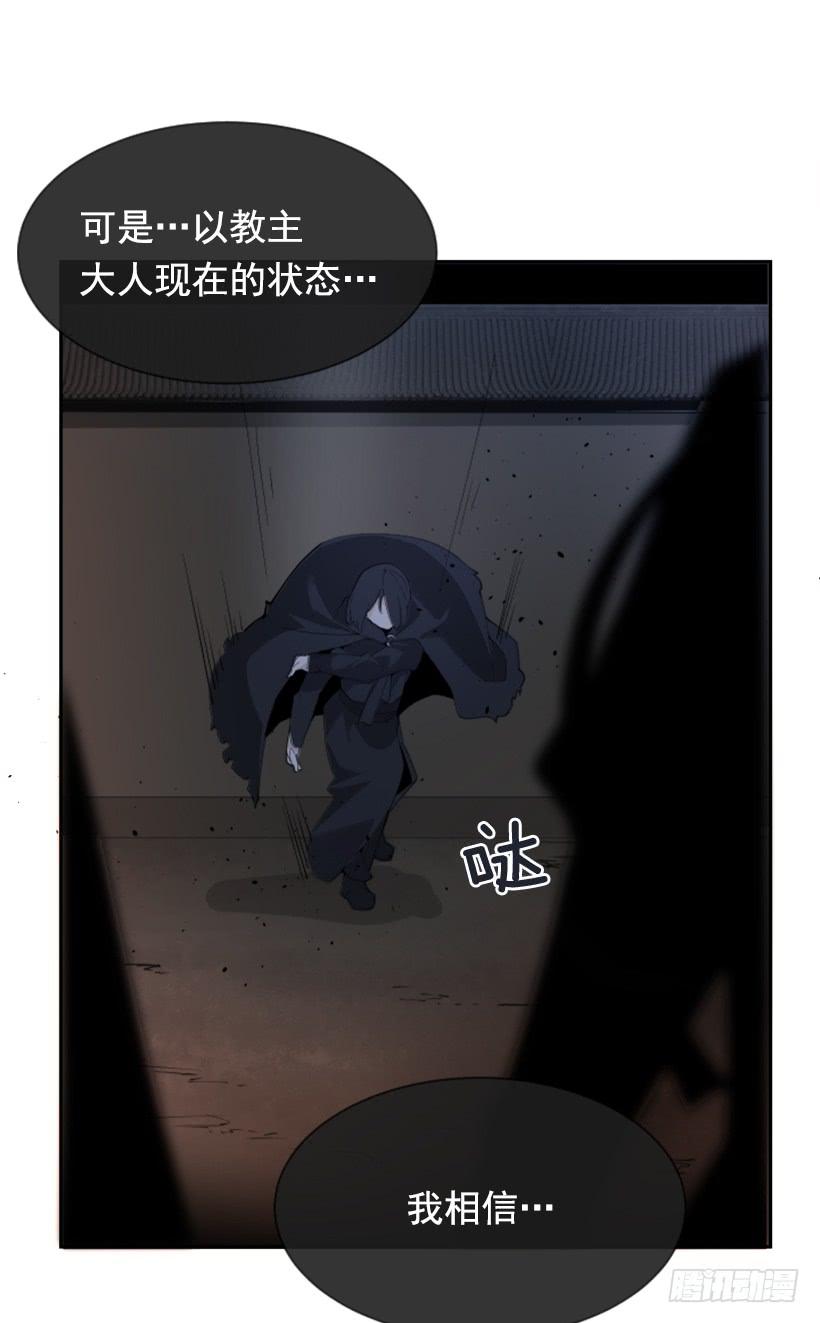 医者仁心55