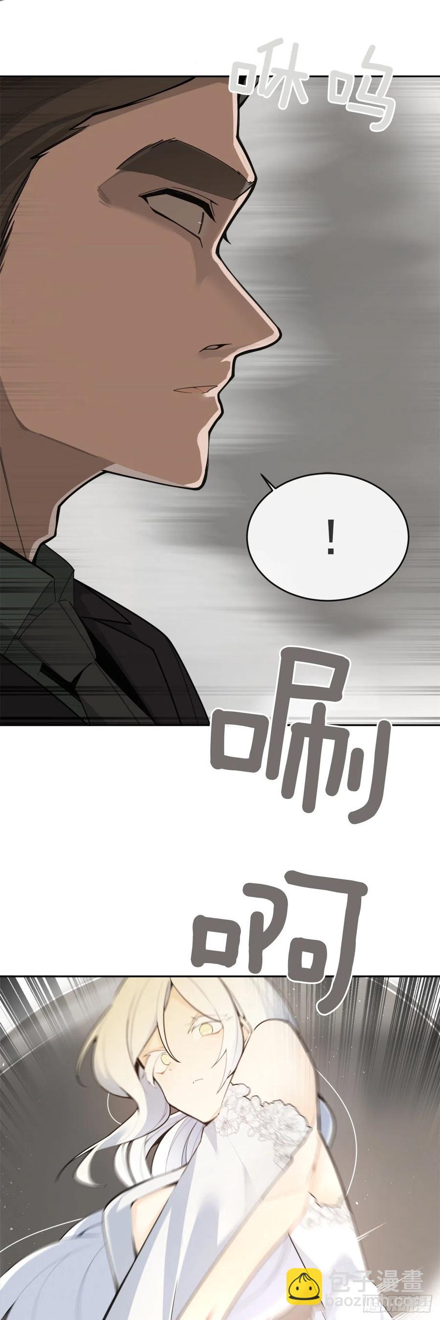 夺命神剑27