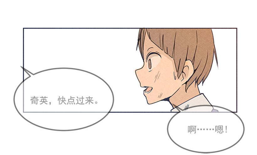 以牙还牙18