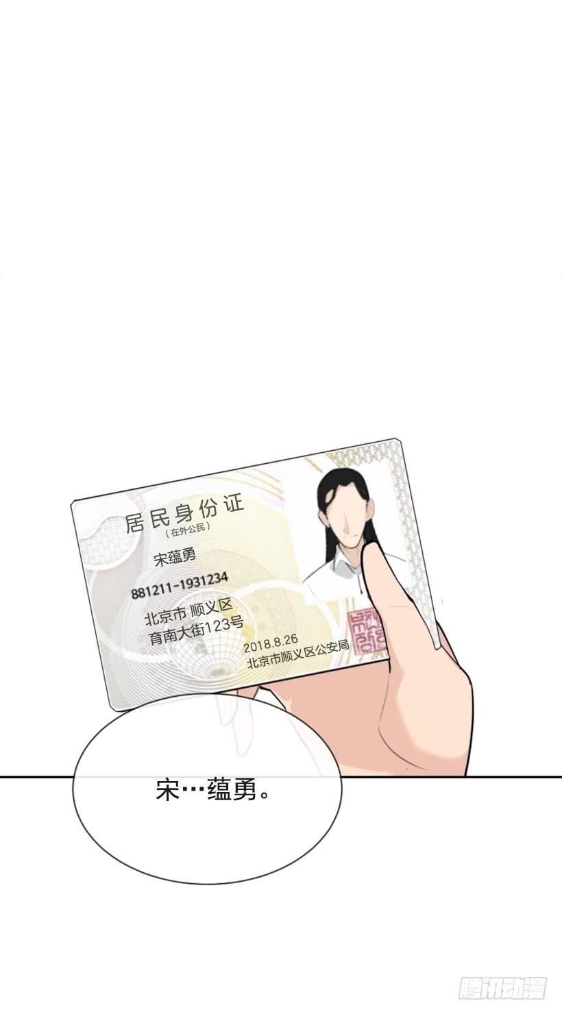 为了文明26