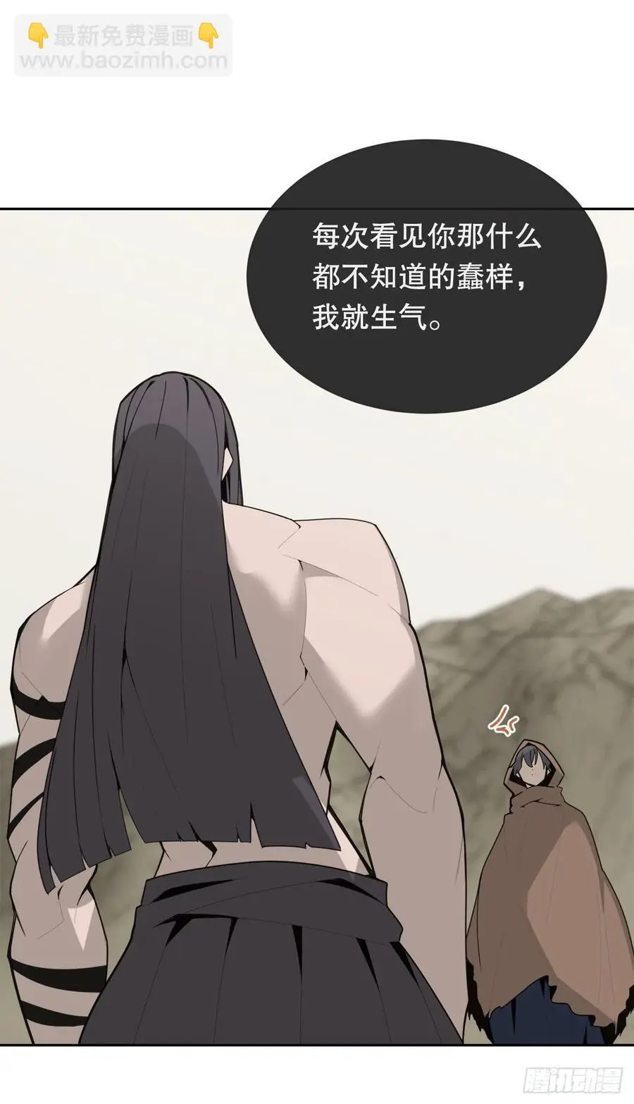 黑沙漠23