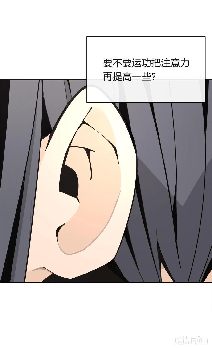 断腕狂魔13