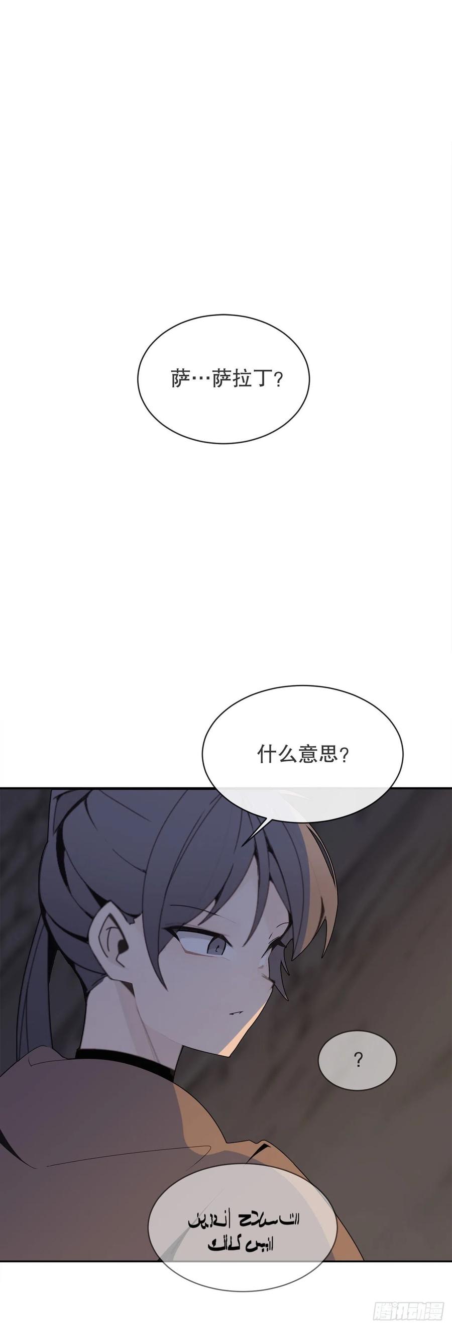 418.良宵1