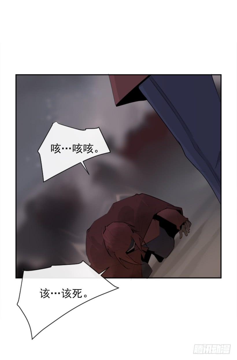 杀人机器26