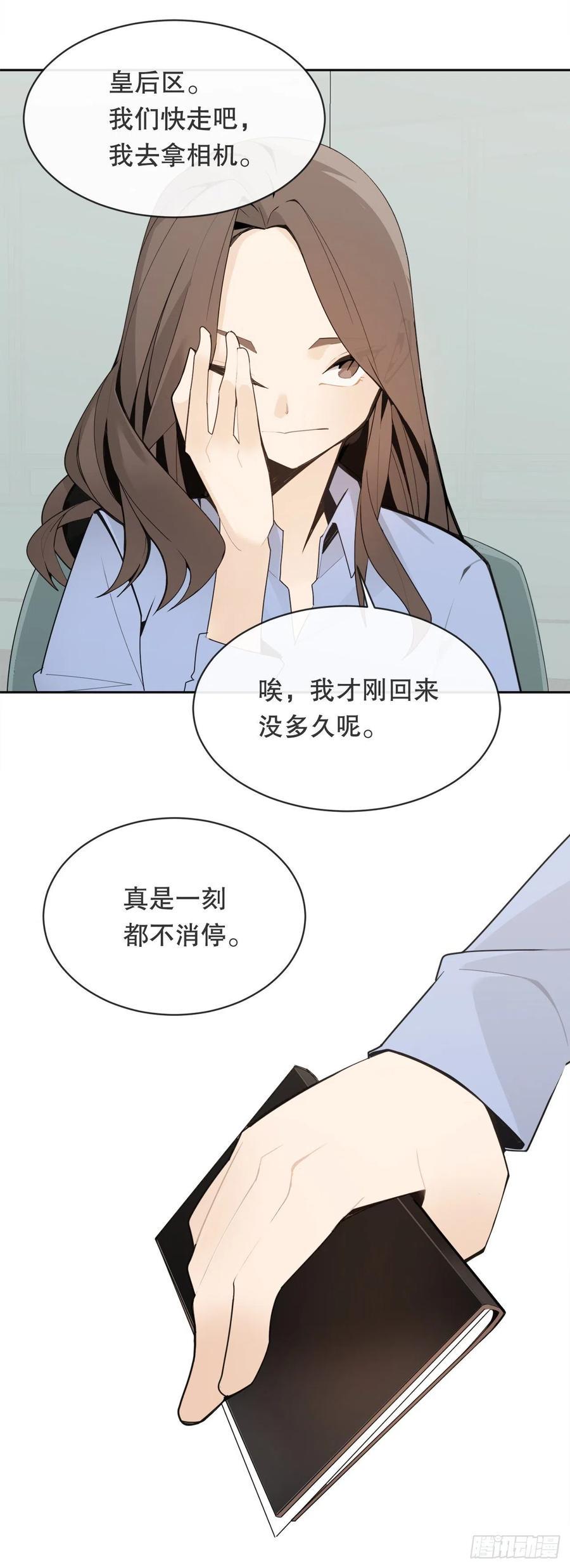 神秘声音14