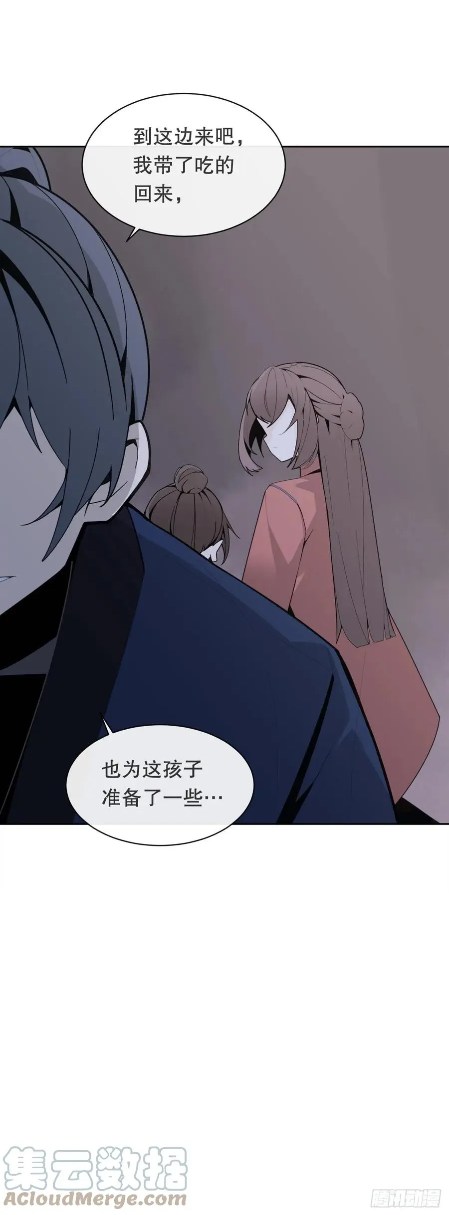 找寻15