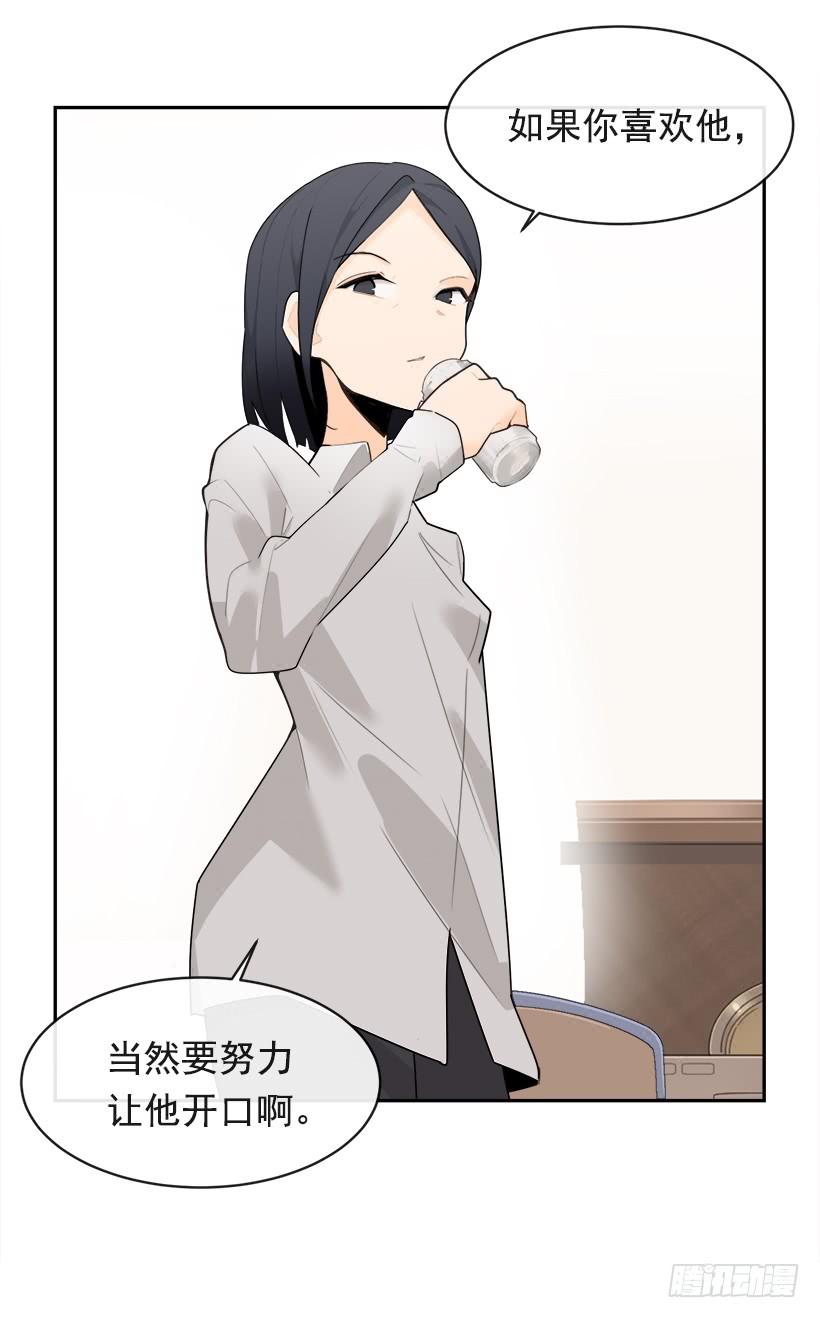 逝者已矣13