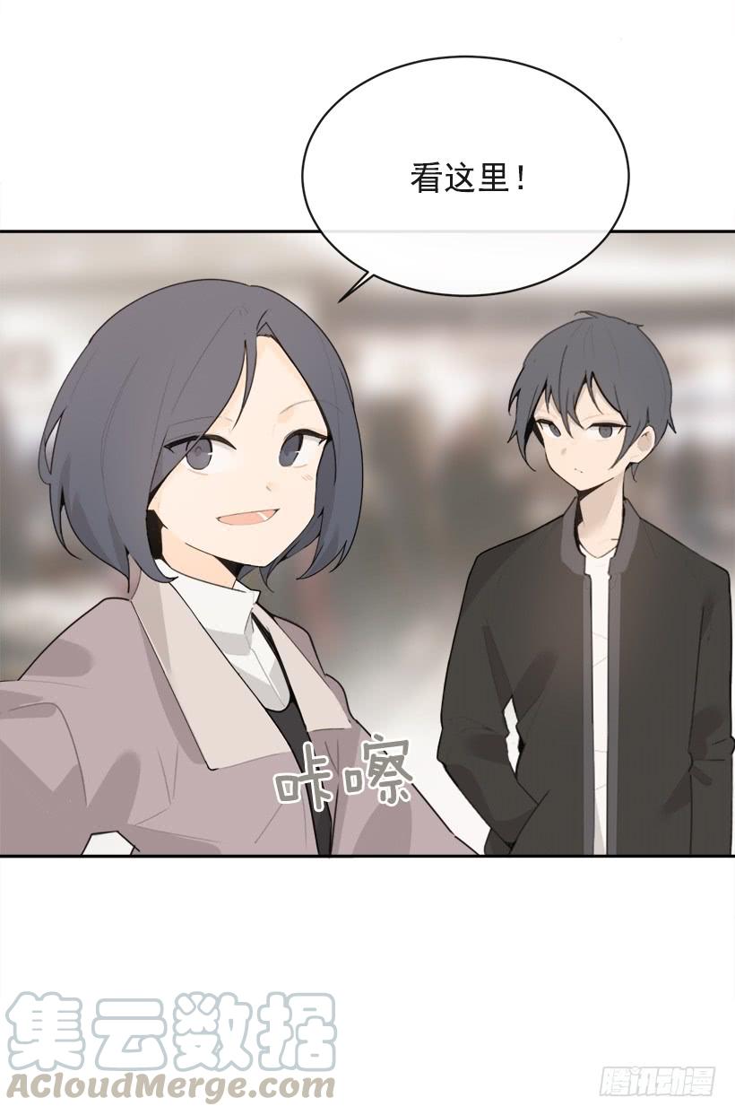 不怀好意28
