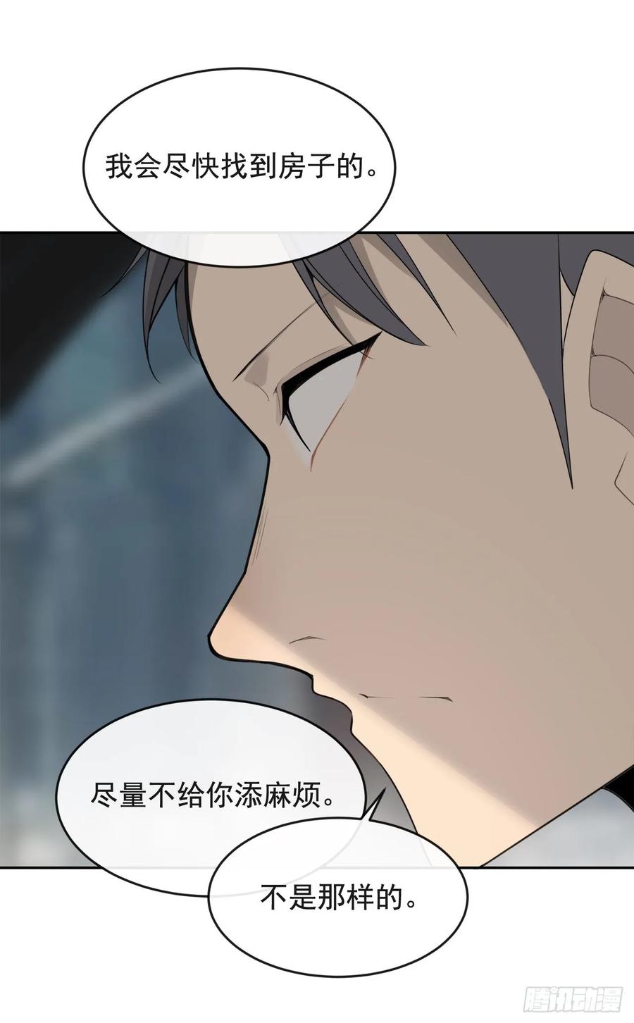 美国留学25