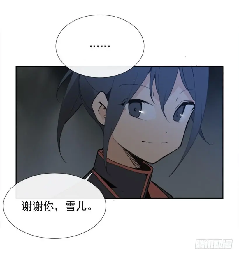 人类夫妻17