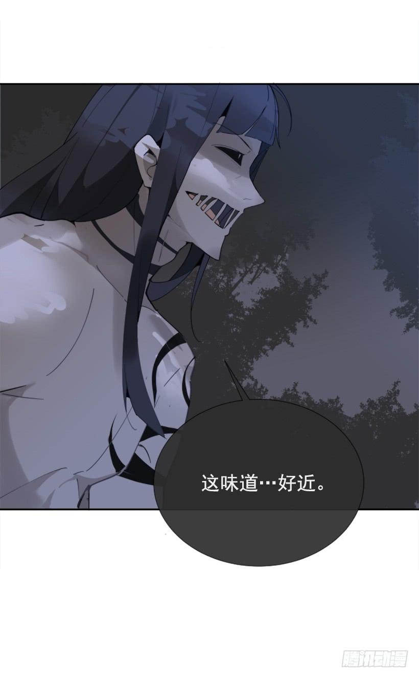 熟悉的味道44