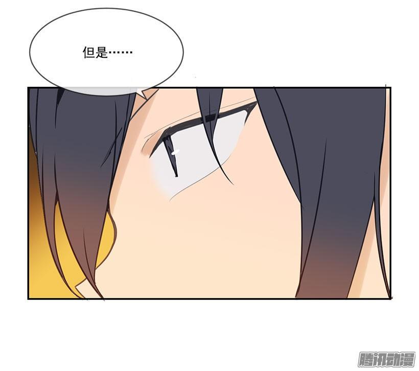 承诺12