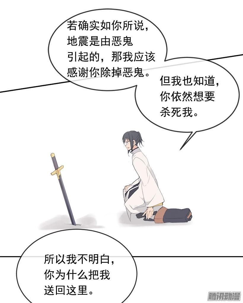 偷偷出去4