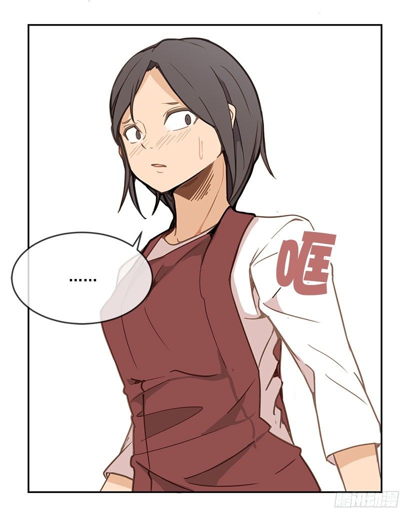 对不起8