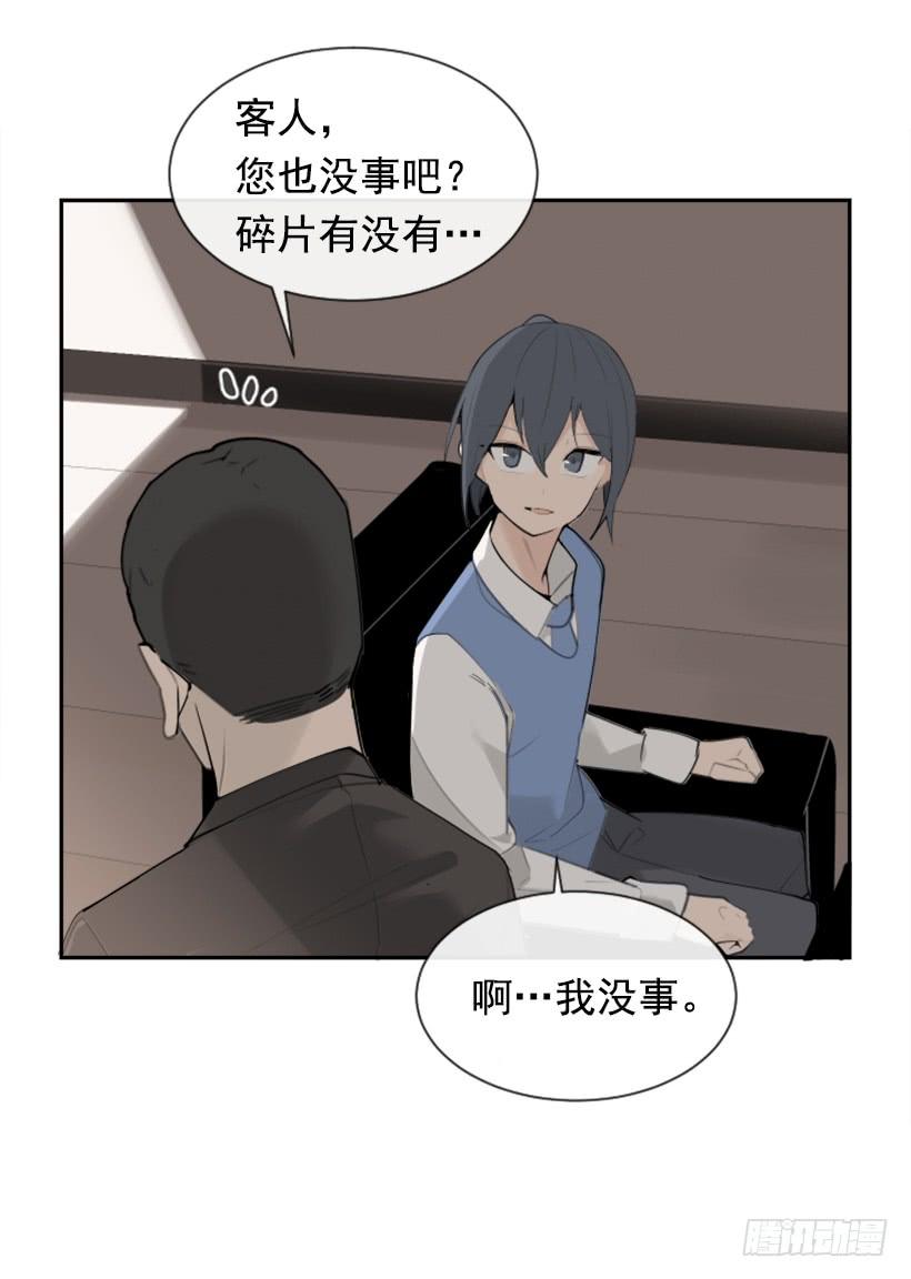 不过尔尔24