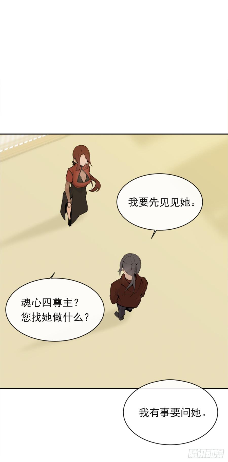封闭结节33