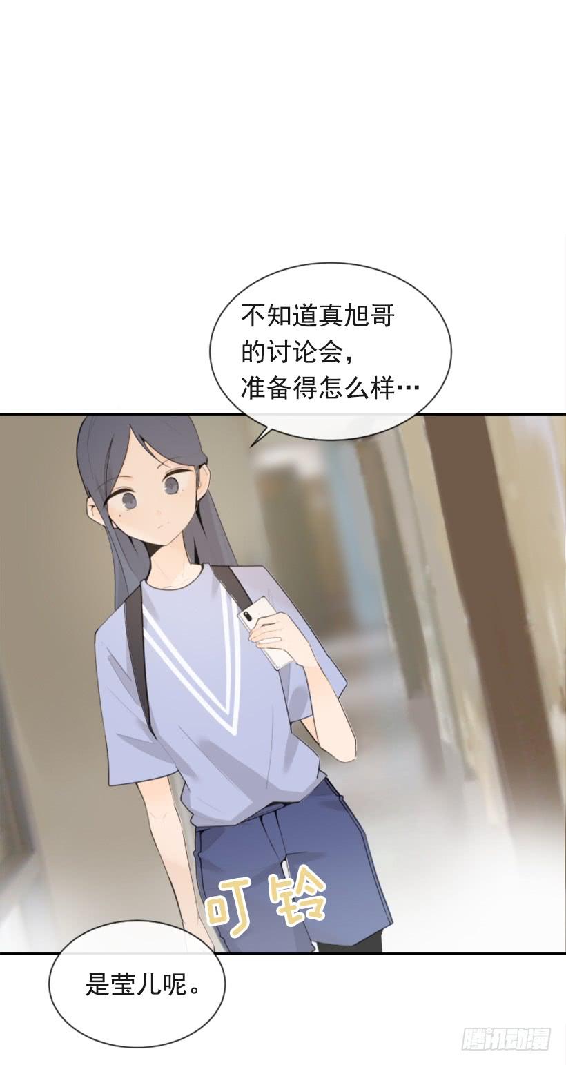 新朋友32