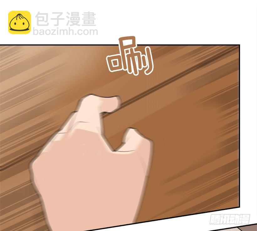 黑化报仇13