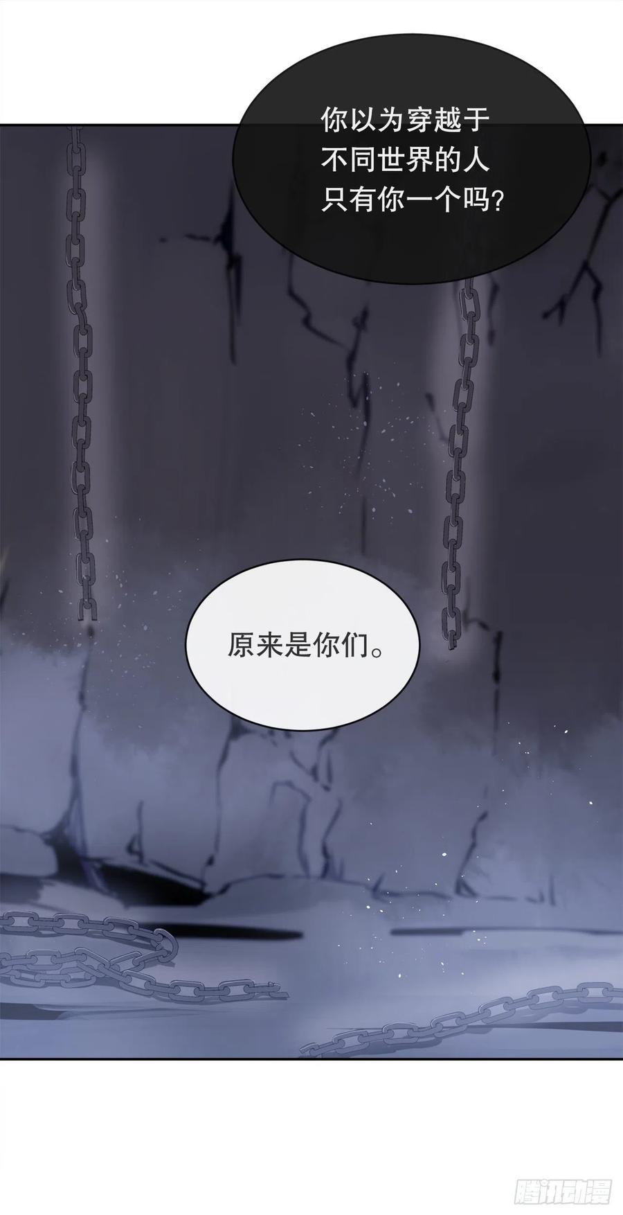 覆灭11