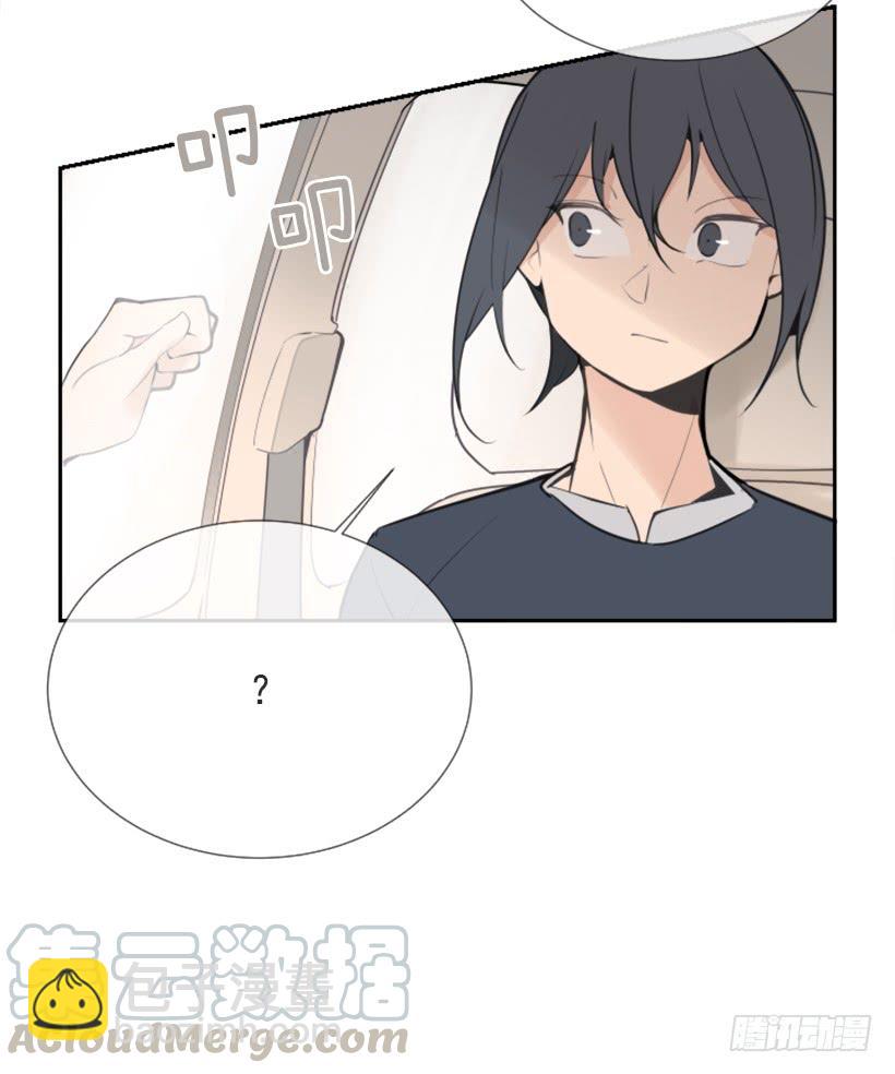押送禁闭50