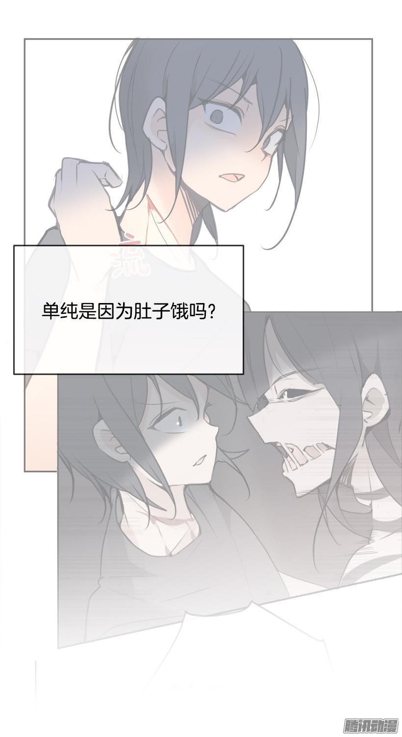寻找12